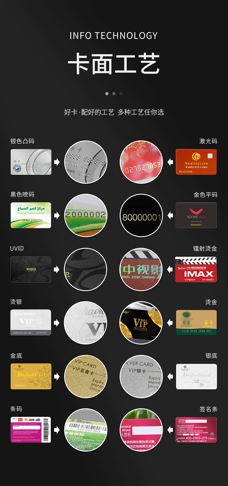 ���վ�ν���5