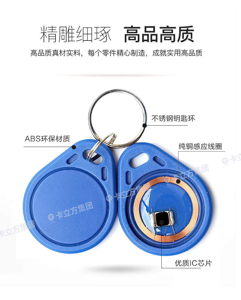 3�Ÿ���ICԿ�׿�9