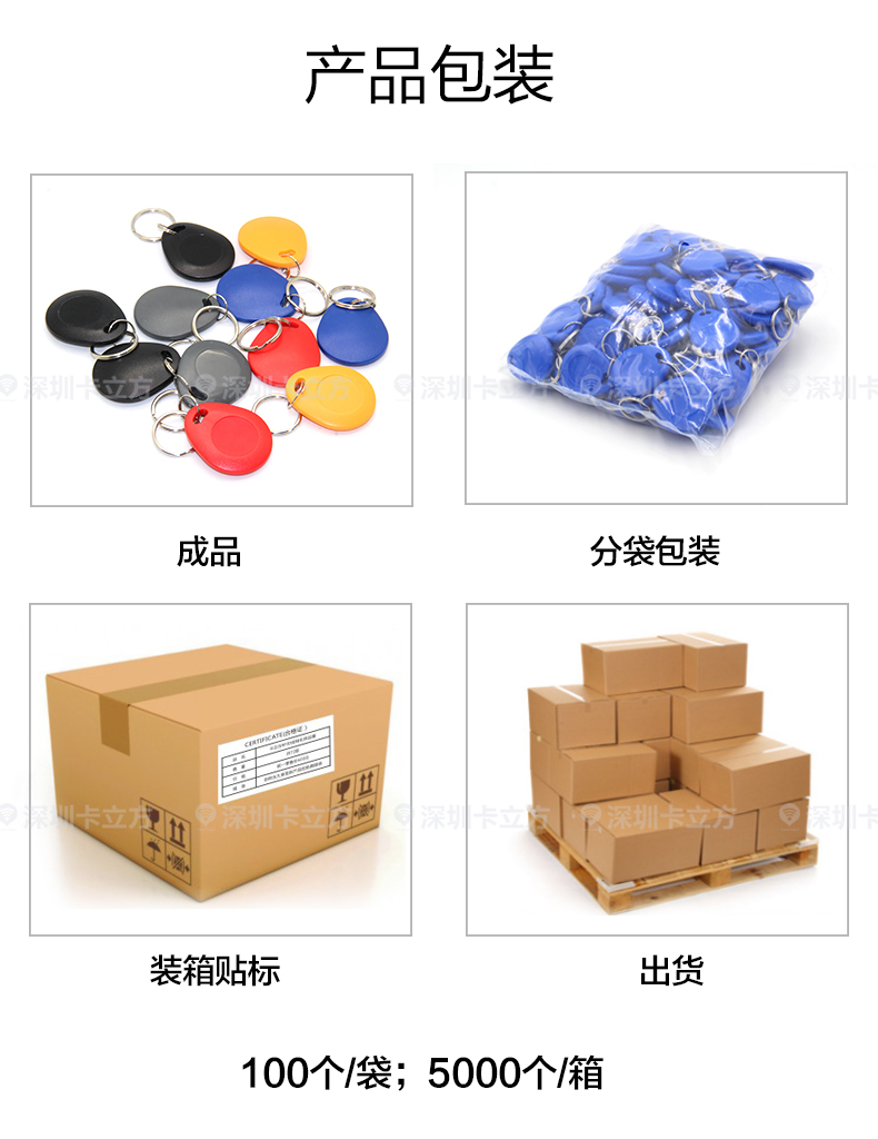 8��IDԿ�׿�11