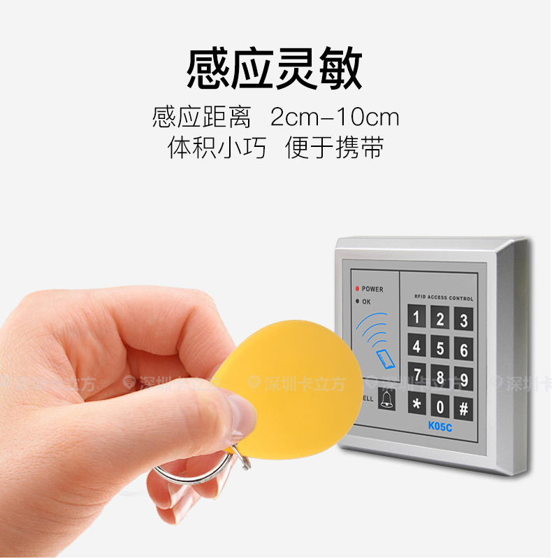 8��IDԿ�׿�6