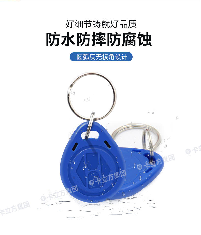 2�Ź���ICԿ�׿�7