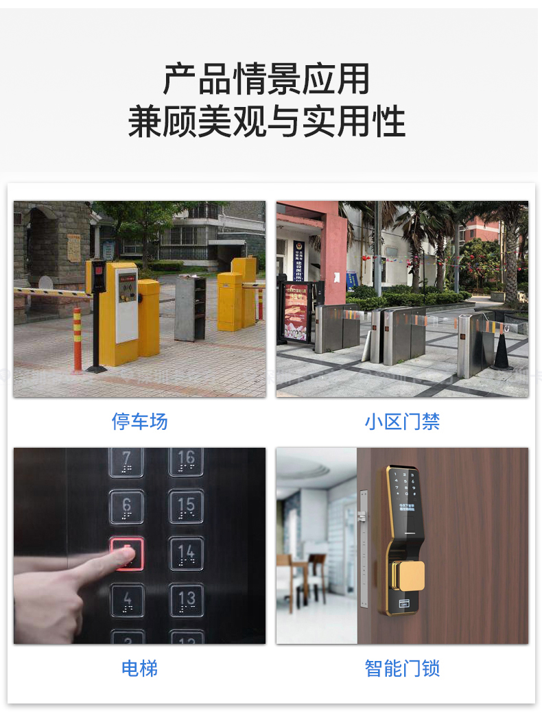 8�Ź���ICԿ�׿�12