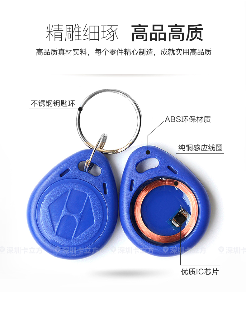 8�Ź���ICԿ�׿�9