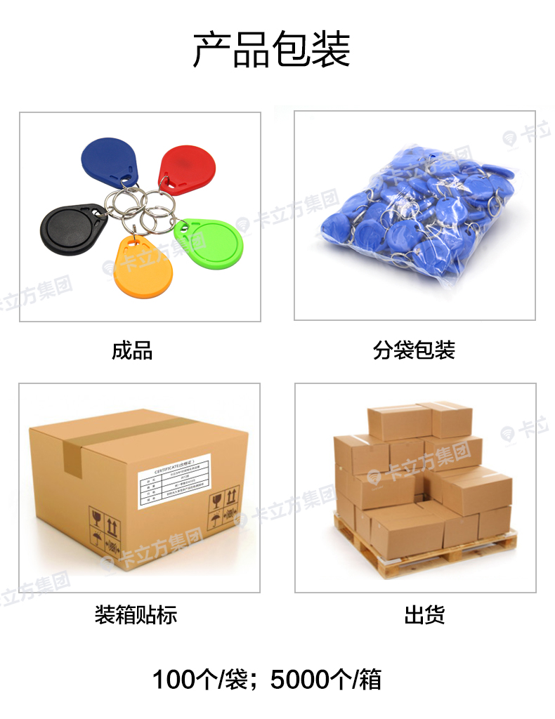 3��IDԿ�׿�11