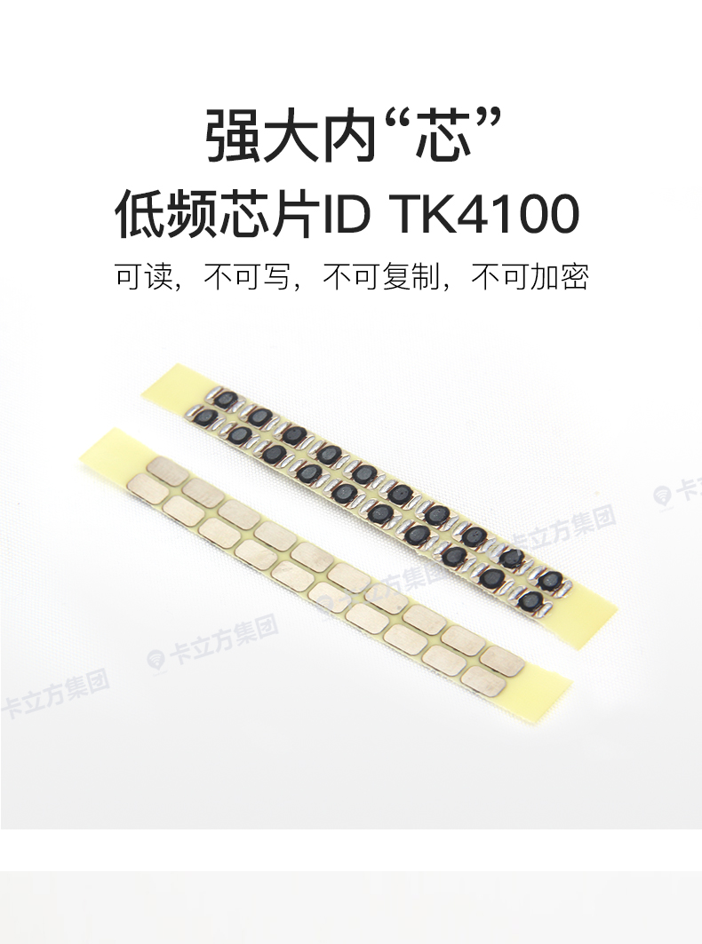 3��IDԿ�׿�4