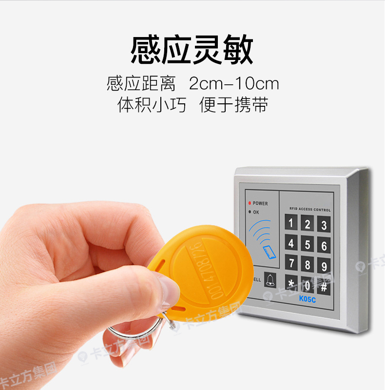 2��T5577Կ�׿�6