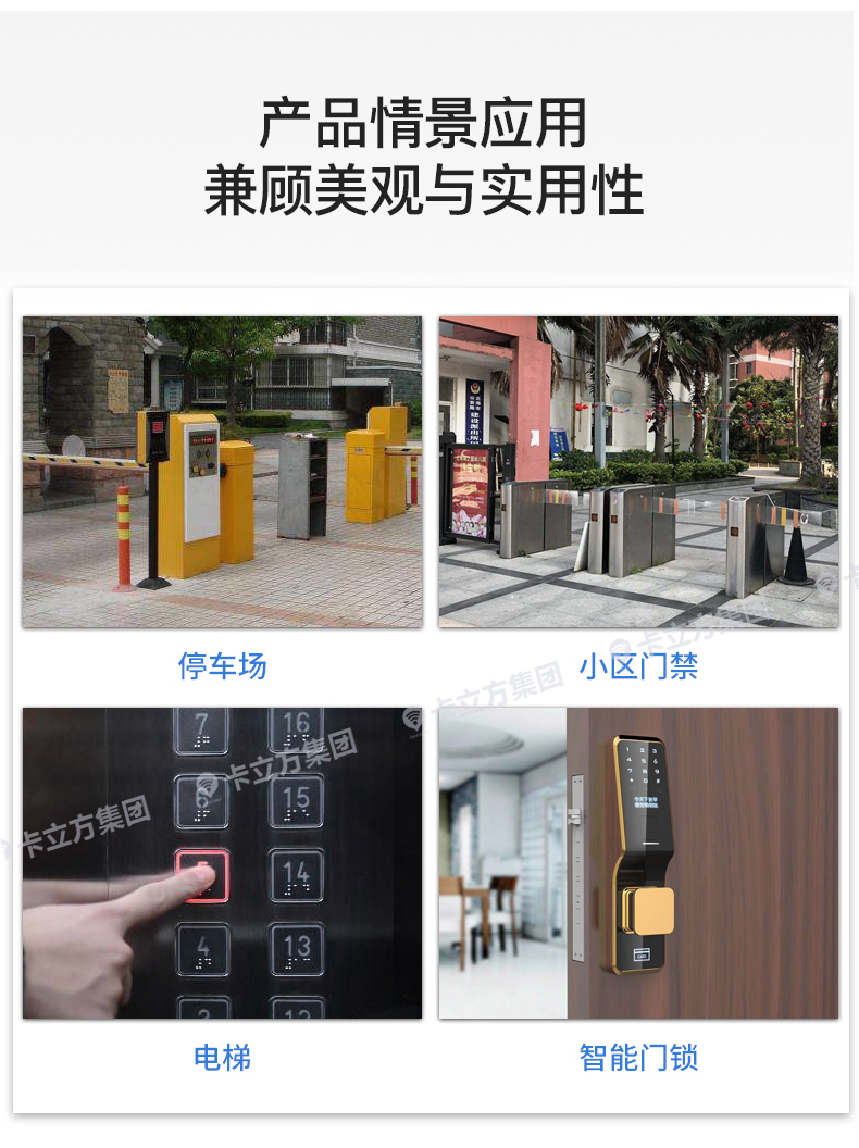 3��T5577Կ�׿�12