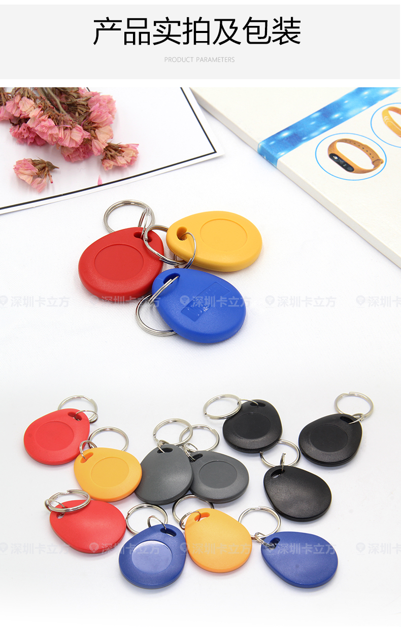 8��T5577Կ�׿�10