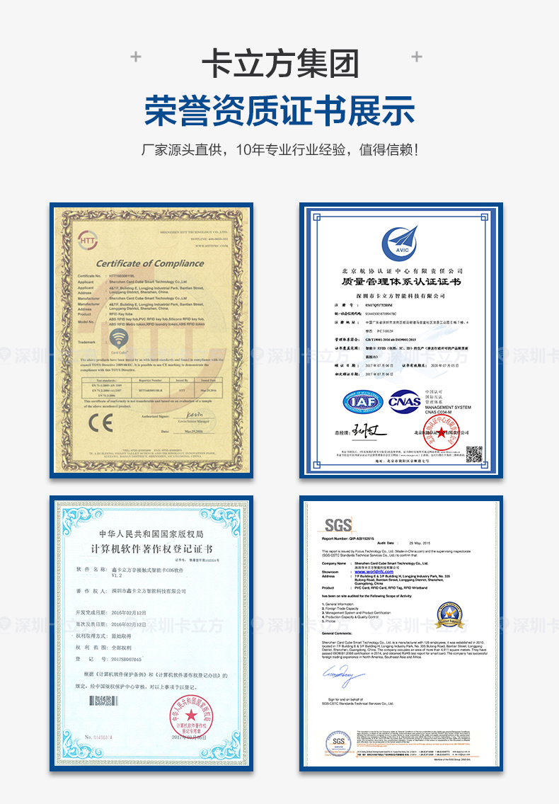 8��T5577Կ�׿�2