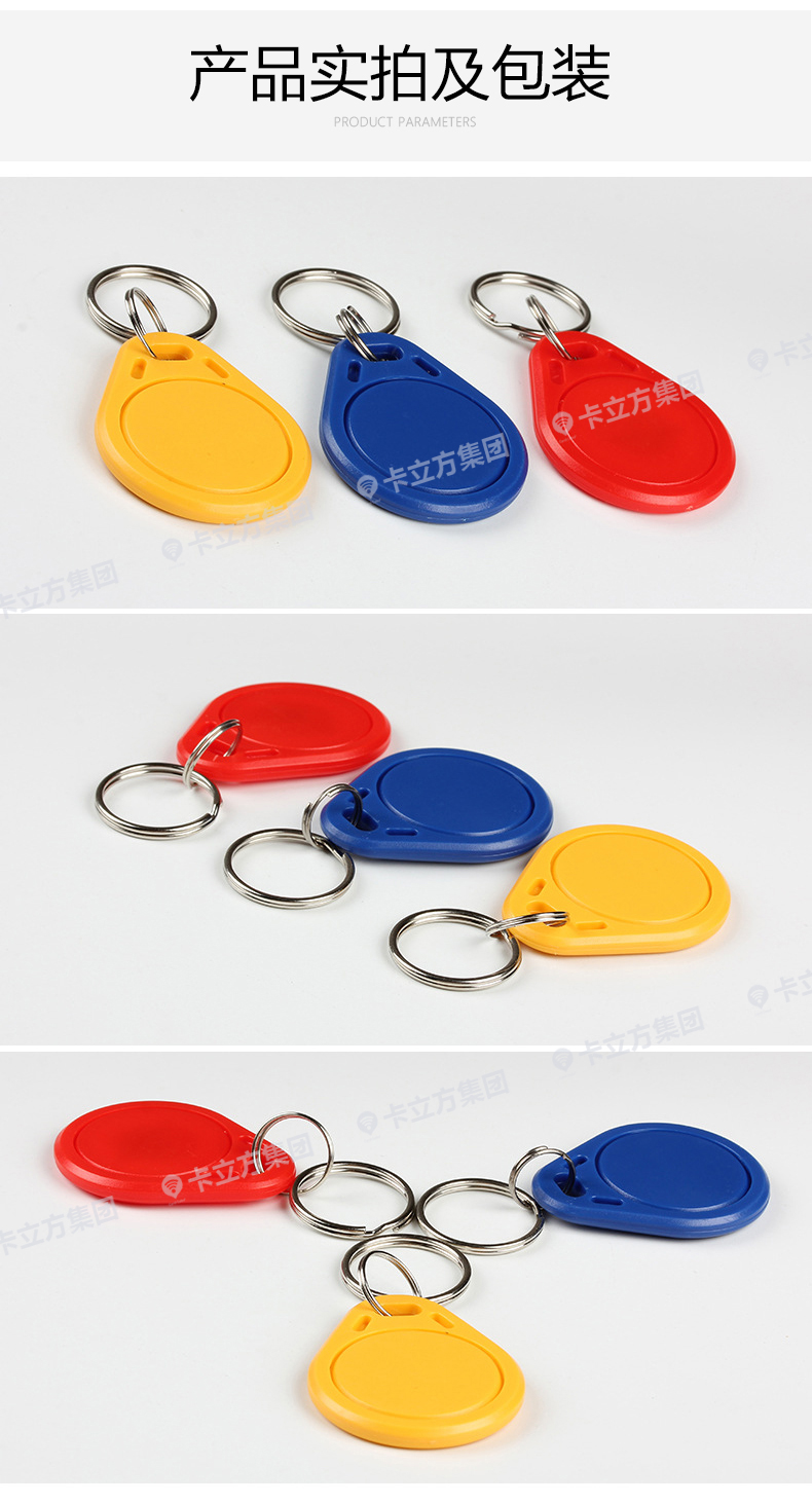 3��UIDԿ�׿�10