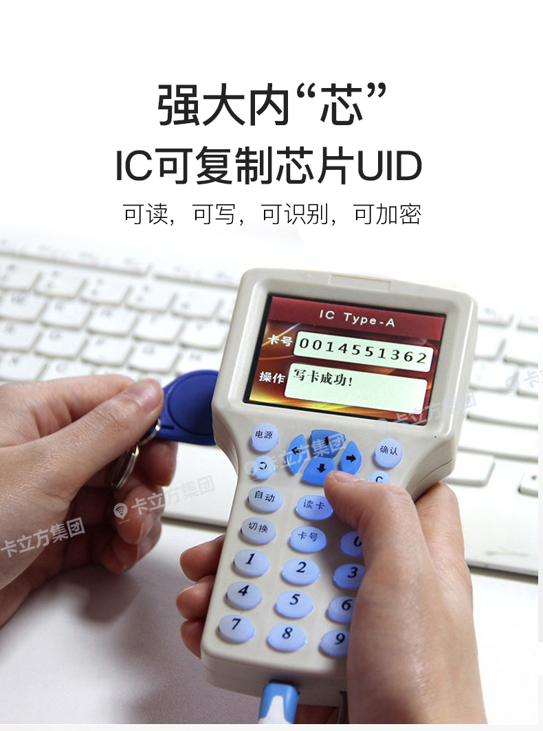 3��UIDԿ�׿�4